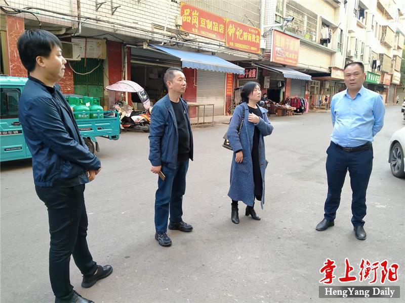 蒸湘区区人口_蒸湘中学老师合照(3)