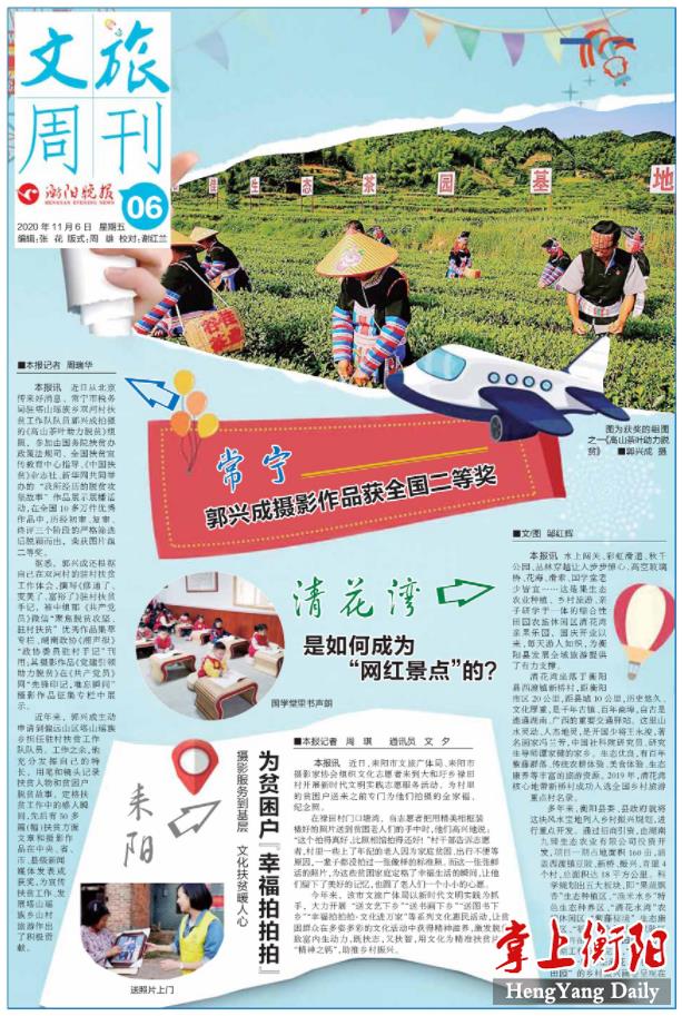 衡阳招聘信息_衡阳招聘网 衡阳人才网招聘信息 衡阳人才招聘网 衡阳猎聘网(3)