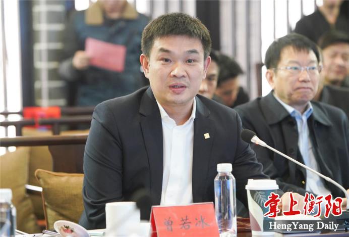 衡阳公交集团董事长_衡阳公交(3)