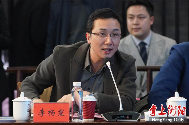 衡阳老总_衡阳东站(3)