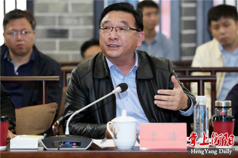 衡阳公交集团董事长_衡阳公交(3)