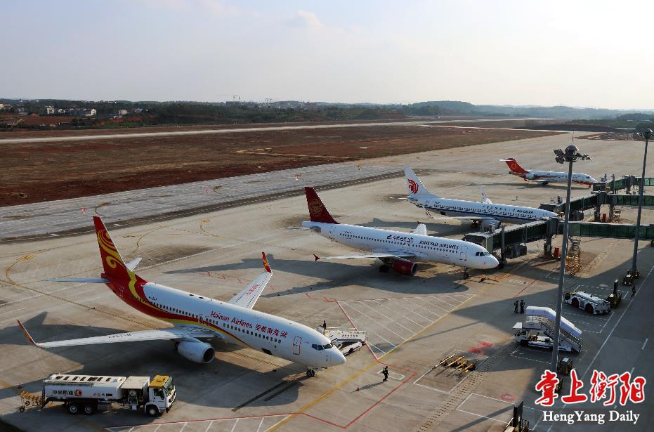 起飞降落是什么服务 20210625091710425y33xzd.jpg