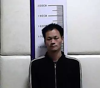 ""