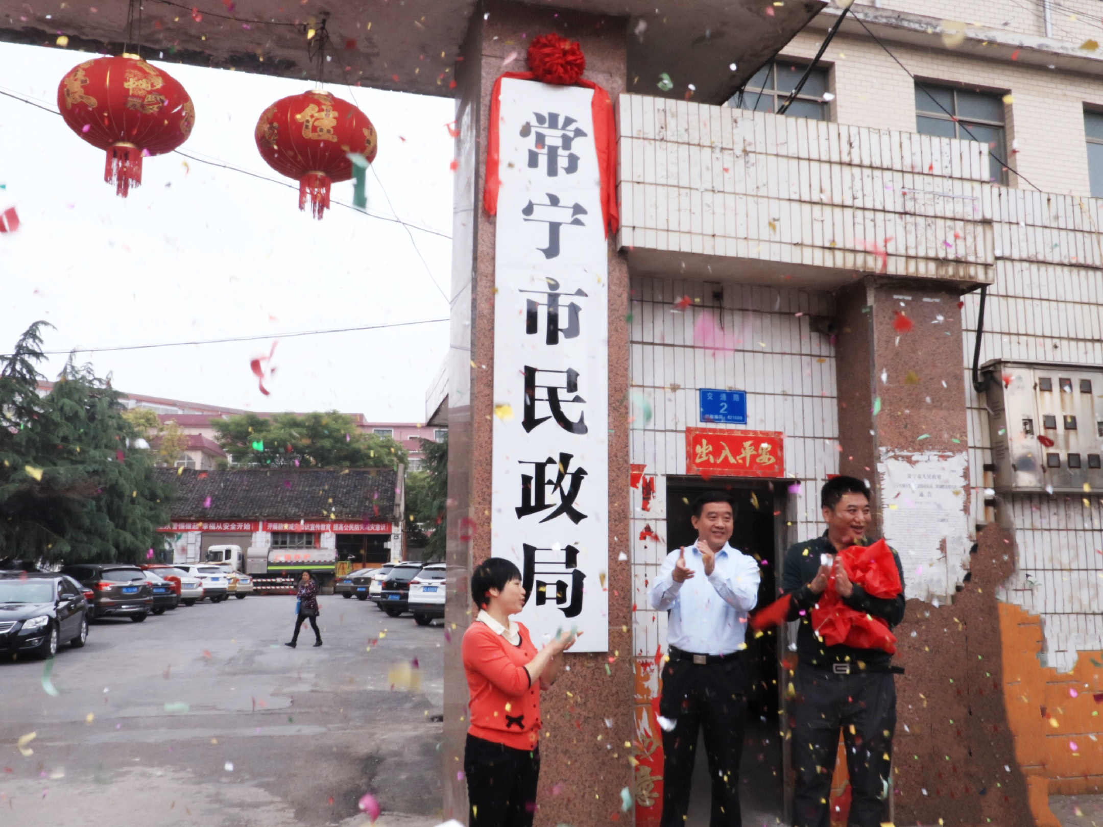 图片1