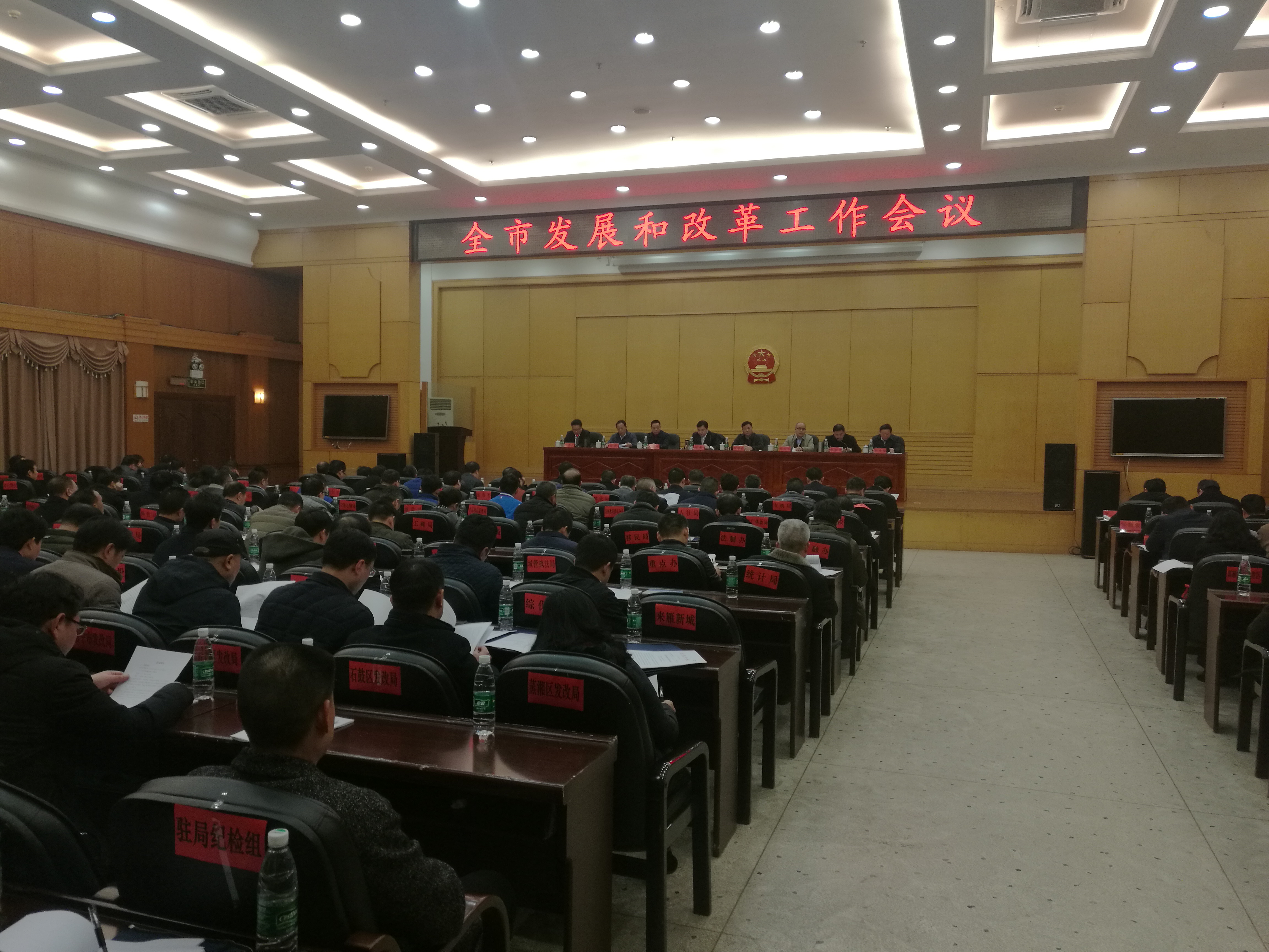 微信图片_20180301085748