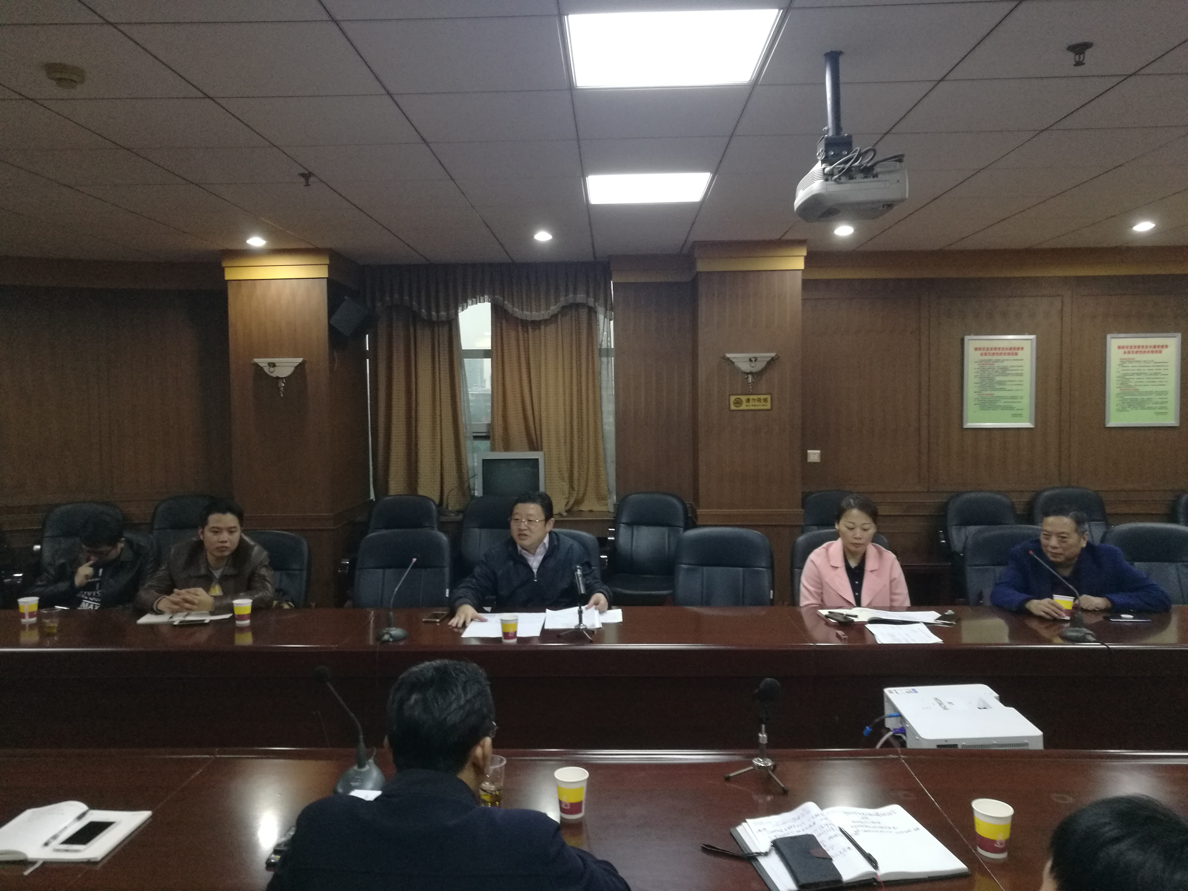 市发改委召开省重大产业项目推进会1