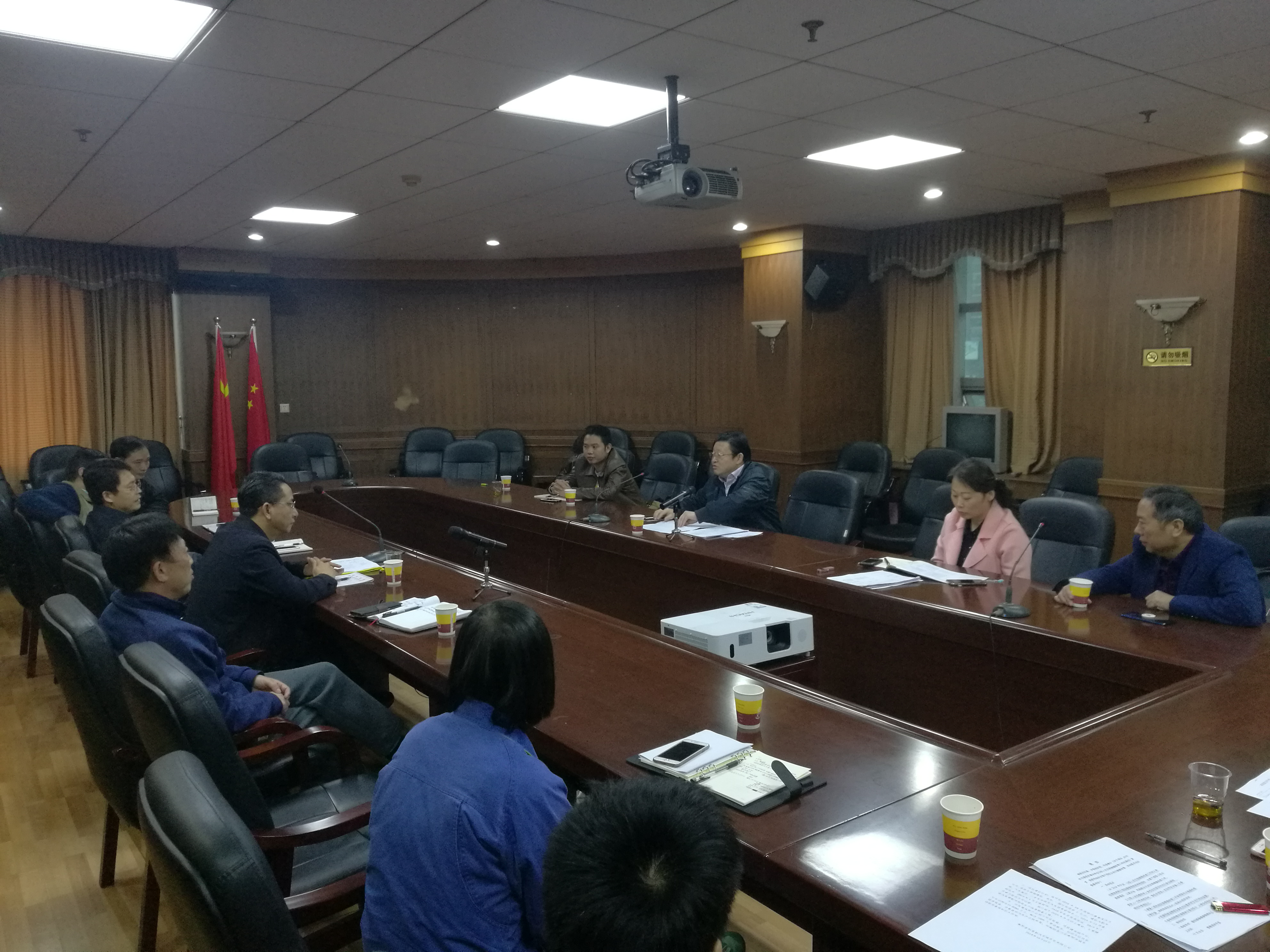市发改委召开省重大产业项目推进会2