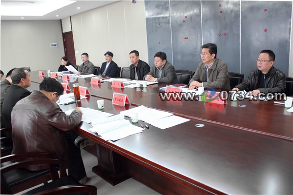 中国衡阳新闻网 www.e0734.com