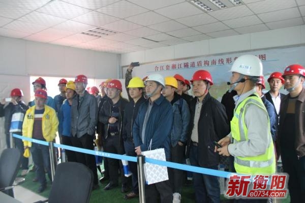 中国衡阳新闻网 www.e0734.com