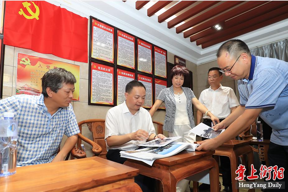 微信截图_20190820074235.png